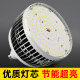 Ouyu 220V energy-saving high-brightness light bulb for factory workshop