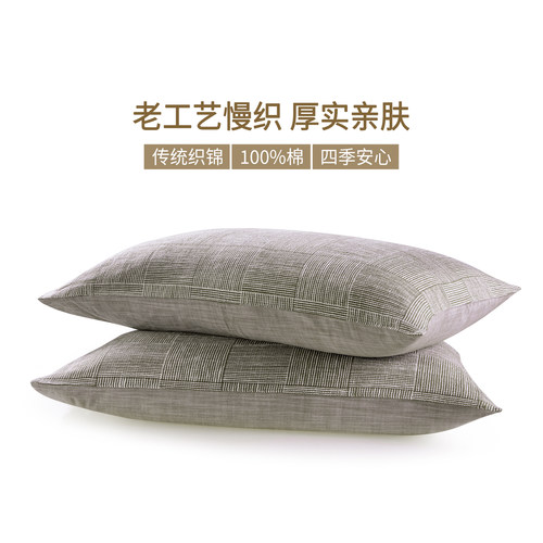 鲁锦粗纺手工纺纯棉枕套加厚秋冬枕套枕巾单只装 - 图0