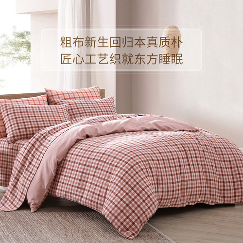 「初之帛唯方」四件套全棉纯棉床上四件套加厚床上用品老粗布鲁锦 - 图1