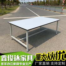 Assembly table for production line workbench factory with tailoring table delivery packing table workshop bench