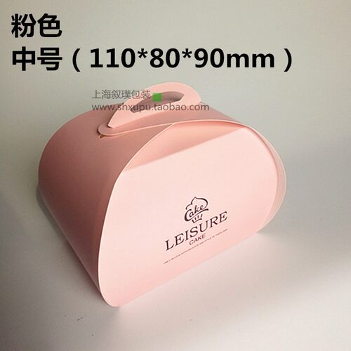 一次性大小中慕斯盒手提糕点盒蛋糕包装盒西点盒烘焙打包盒100个 - 图1