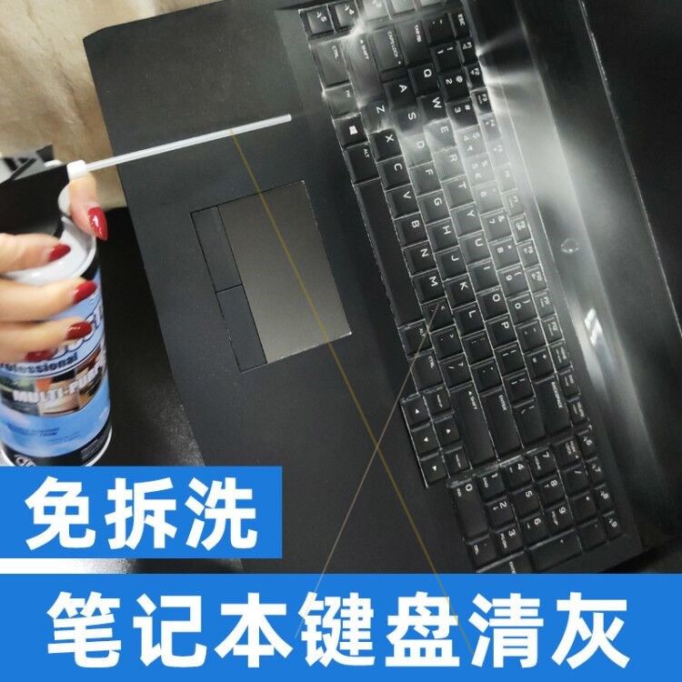 展途除尘罐高压气罐压缩空气罐镜片镜头电路板电子清洁喷气瓶12瓶 - 图2