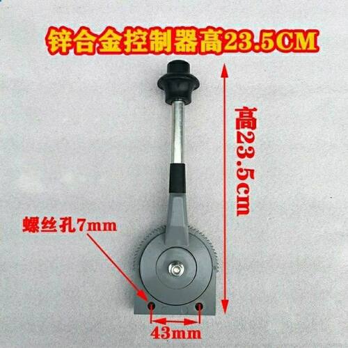 挖掘机手油门拉线总成拖拉机挖掘机收割机控制器改装手动油门拉线 - 图1