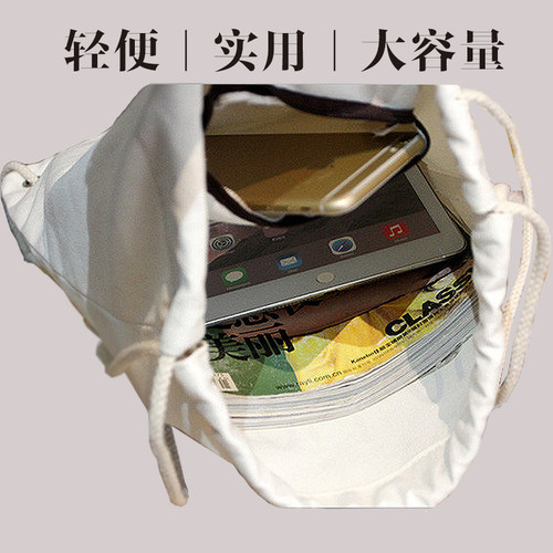 新款双肩包女抽绳背包男帆布束口袋子百搭学生书包定制图案印LOGO - 图2