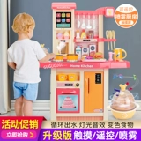 Детская игрушка, семейный детский комплект, 3 лет, подарок на день рождения