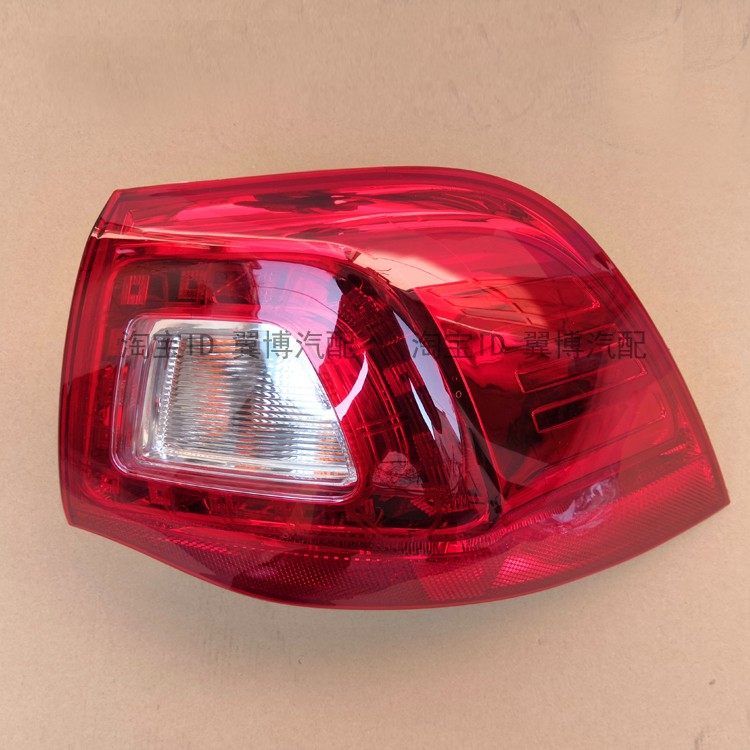 适配大众宝来后尾灯总成09-15款宝来后灯罩左右刹车灯倒车灯外壳,淘宝优惠券,粉丝福利购,淘宝优惠卷