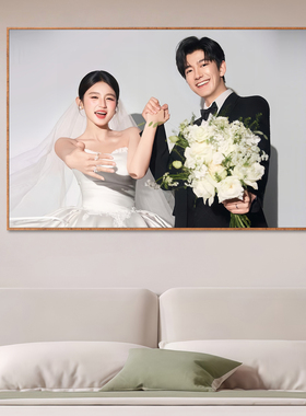 婚纱照放大挂墙相框床头全家福