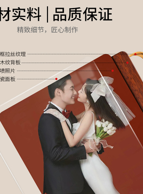 相框摆台水晶时尚简约水晶亮面