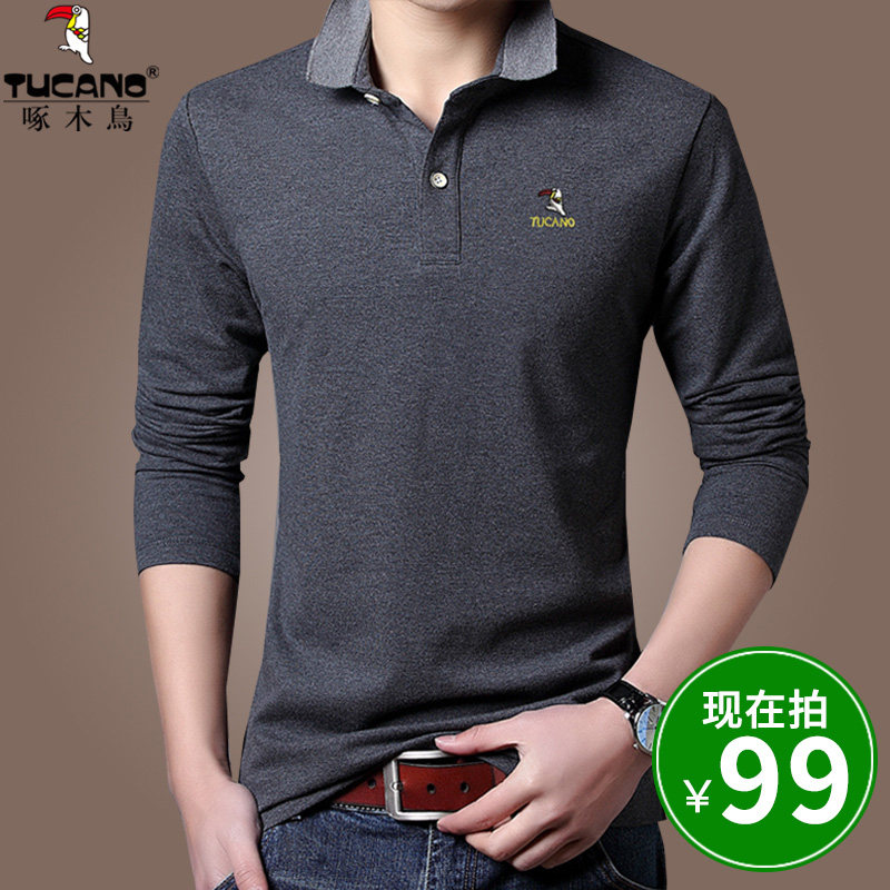 啄木鸟男士长袖秋季男装纯棉打底衫 啄木鸟菲凡T恤