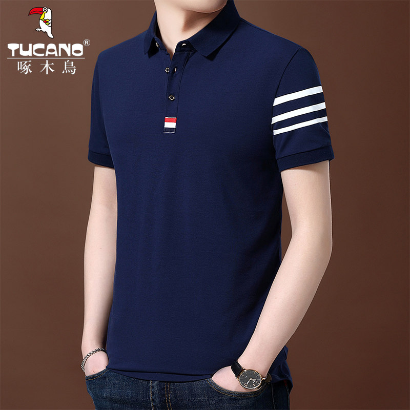 啄木鸟冰丝纯棉短袖夏季男士polo衫 啄木鸟菲凡T恤