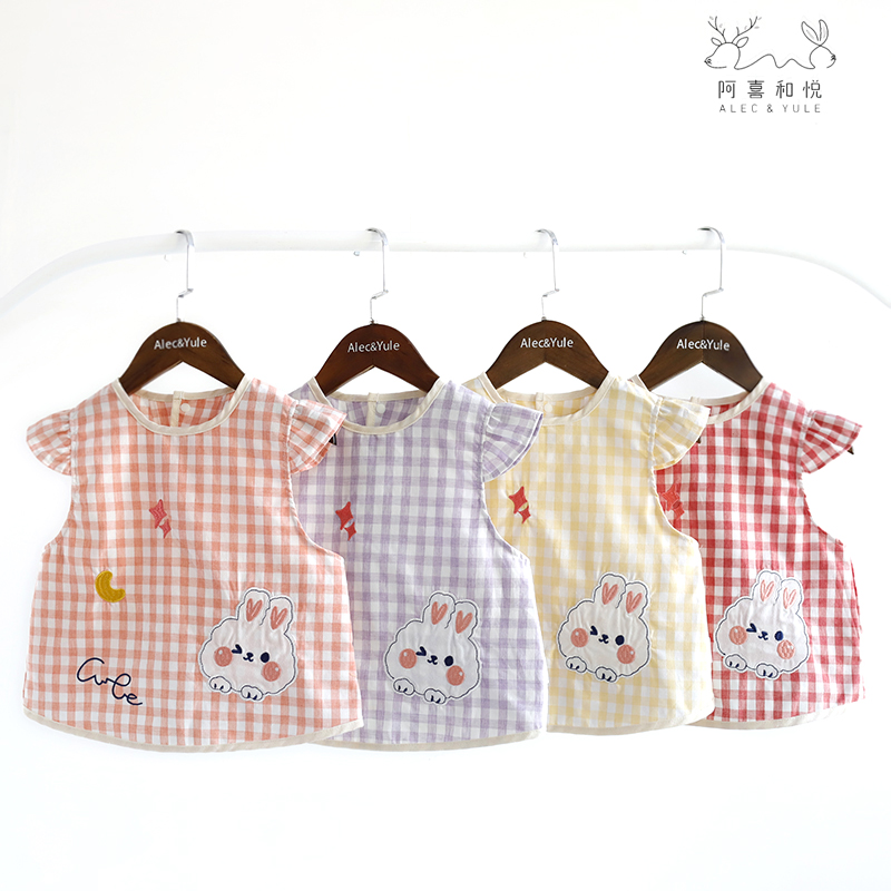 Princess Axiheyue pure cotton thin and breathable bib