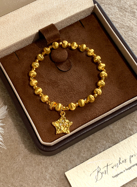 nicedream沙金珠五角星弹力手串