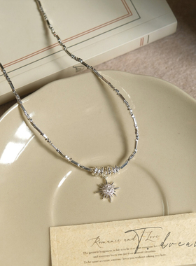 nicedream原创八芒星锆石项链