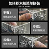 Zhuo Shi Kiss Applicable to Little Prince Star Castle Display Box
