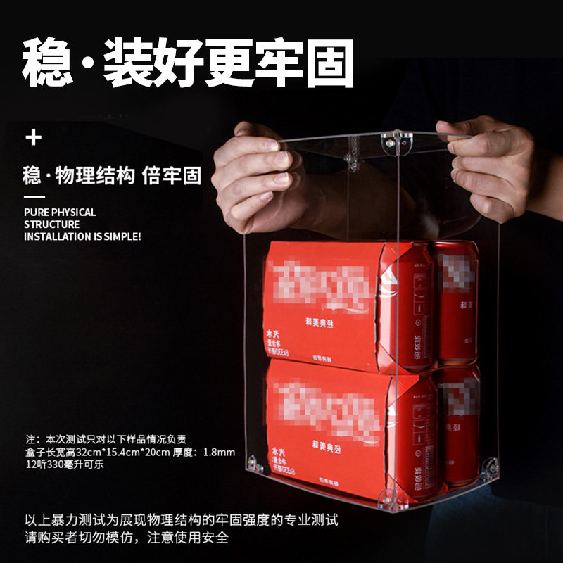 亚克力展示盒适用于乐高42212法拉利FXX K积木模型手办防尘透明盒,淘宝优惠券,粉丝福利购,淘宝优惠卷