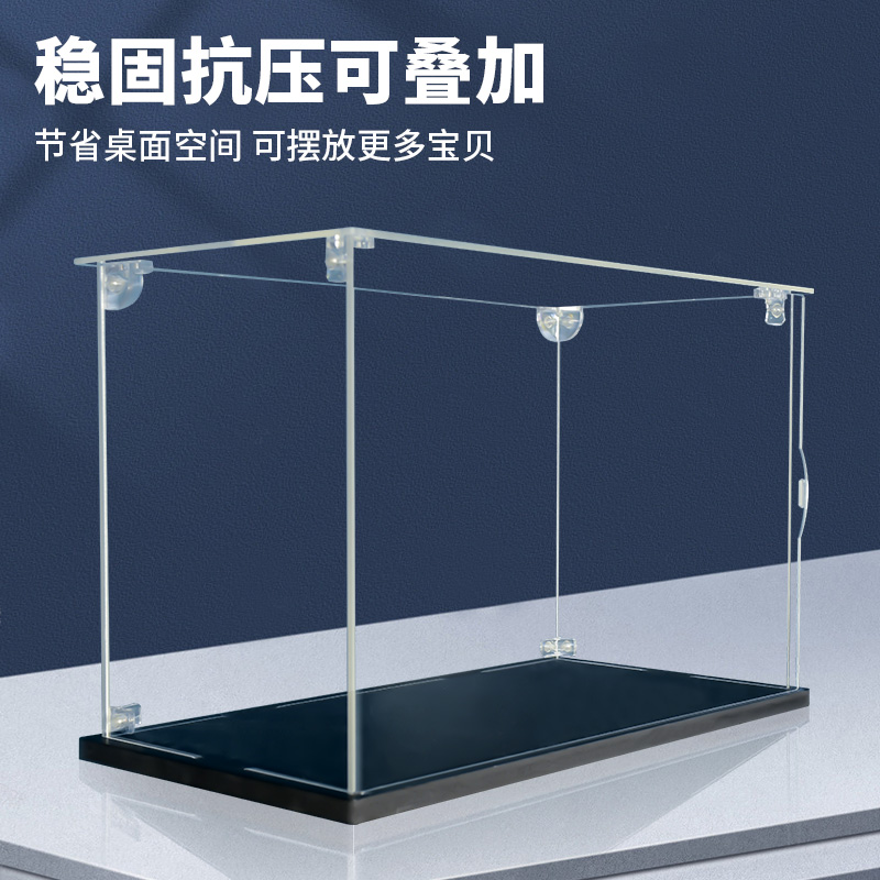 定制透明亚克力开门款展示盒模型手办积木收纳盒适于乐高防尘罩子,淘宝优惠券,粉丝福利购,淘宝优惠卷