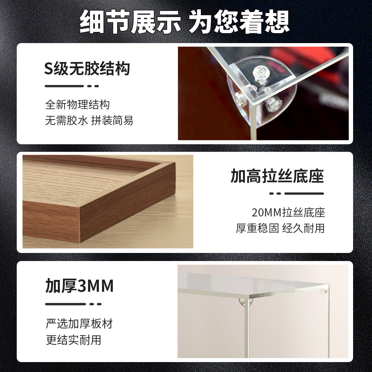 定制亚克力展示盒适用乐高透明收纳防尘罩动漫手办模型积木展示架,淘宝优惠券,粉丝福利购,淘宝优惠卷