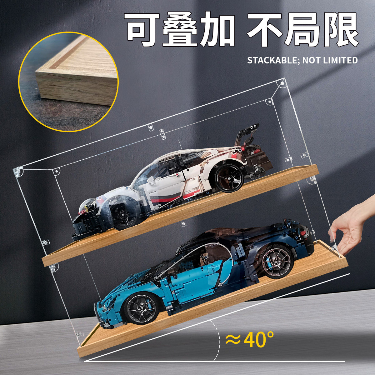 定制亚克力展示盒适用乐高透明收纳防尘罩动漫手办模型积木展示架,淘宝优惠券,粉丝福利购,淘宝优惠卷