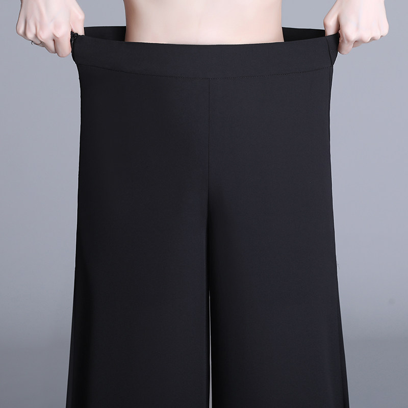 印花裙裤雪纺阔腿裤薄款2023长裤子 倩芭兰休闲裤