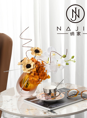 罗曼提现代样板间磨砂玻璃花艺咖啡杯客厅边几软装饰品售楼处酒店