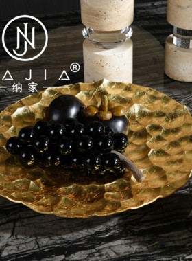 罗曼提海派中古风创意花艺饰品金箔锤纹托盘样板间餐厅餐桌售楼处