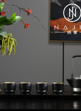 罗曼提新中式创意花艺茶具托盘套装摆件样板间客厅茶几酒店售楼处