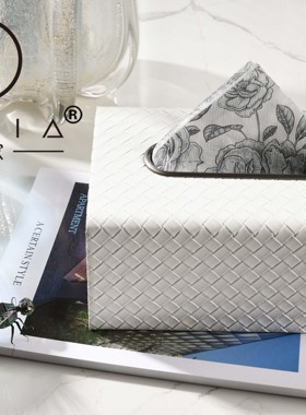 罗曼提现代样板间花艺椭圆口纸巾盒彩色蜻蜓摆件客厅茶几摆放组合