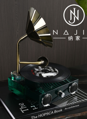 罗曼提海派中古风格创意花艺饰品唱片机摆件样板间玄关边柜售楼处