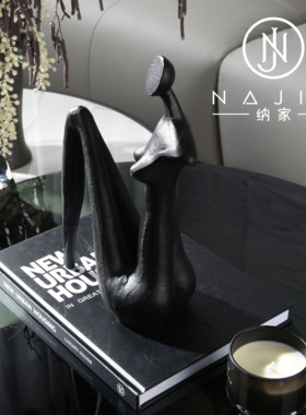 罗曼提 现代样板间花艺抽像人物摆件不锈钢果盘 客厅茶几摆放组合