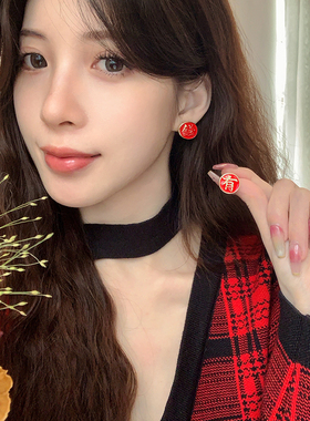 棉条虫中国风合金女新年耳环