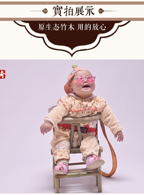 婴儿竹椅宝宝背篓手工背篼坐凳