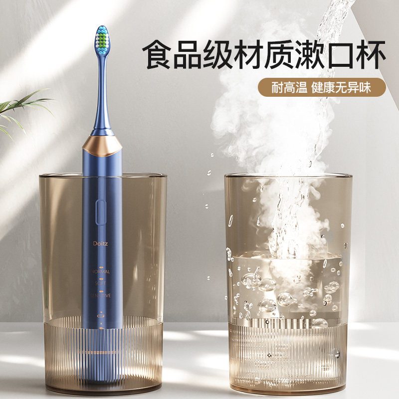 电动牙刷置物架免打孔漱口杯刷牙膏卫生间壁挂式家庭牙刷牙杯架子,淘宝优惠券,粉丝福利购,淘宝优惠卷