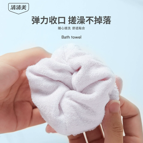 清清美 Потигая палец в ванн с полотенцем с ванном, потирая полотенце для ванны, женщина не повредит артефакту