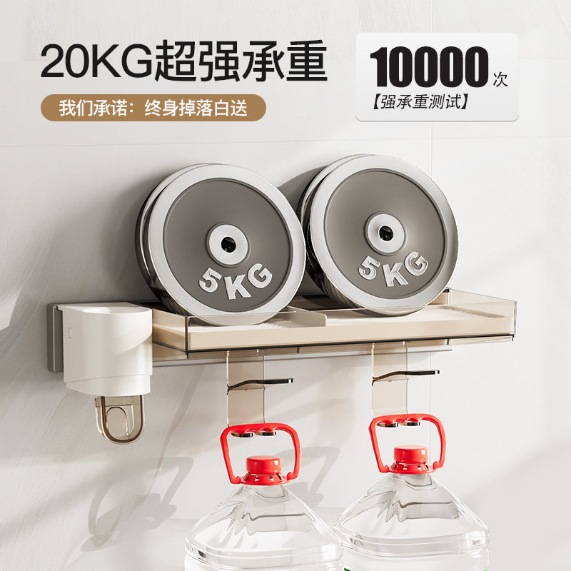 电动牙刷置物架免打孔漱口杯刷牙膏卫生间壁挂式家庭牙刷牙杯架子,淘宝优惠券,粉丝福利购,淘宝优惠卷