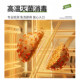Qingqingmei disposable food-grade chopsticks independent packaging