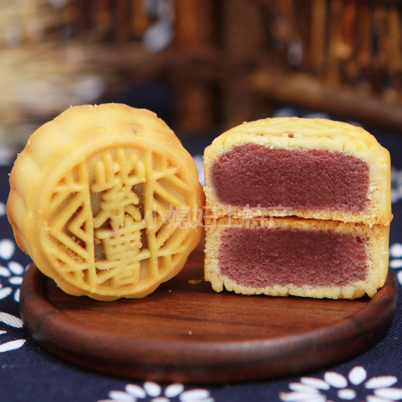 【100个】迷你小月饼广式水果味小月饼老式五仁月饼散装多口味