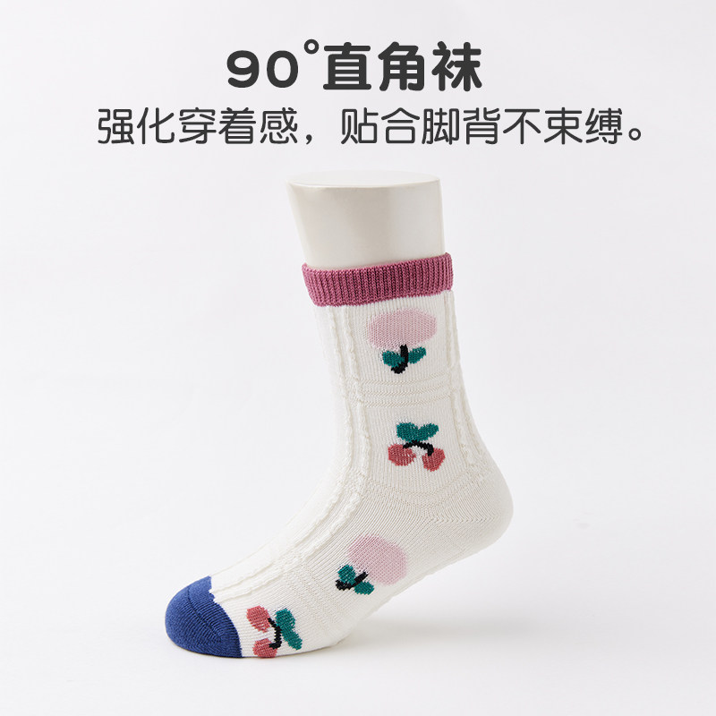 「秋冬款」儿童纯棉袜子女童无骨秋冬季女宝宝中筒少女甜美亲子,淘宝优惠券,粉丝福利购,淘宝优惠卷