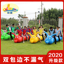 Cai Gang Fun Games Props Inflatable Caterpillar Activity Feeling Integrated Training Equipment Game Expansion School Team