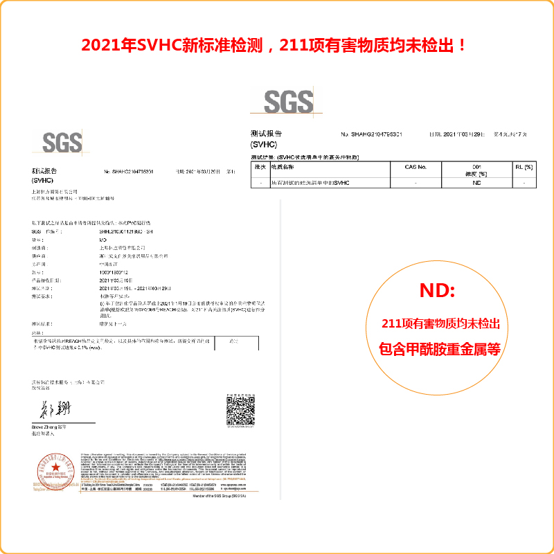 山姆同款林点PVC树脂爬行垫柔软防滑防摔防水防噪音抠不破易清洁