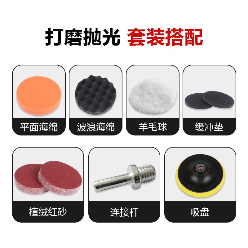 气动打磨机气磨机工业级砂纸抛光机汽车打蜡干磨机圆盘砂纸磨光机,淘宝优惠券,粉丝福利购,淘宝优惠卷