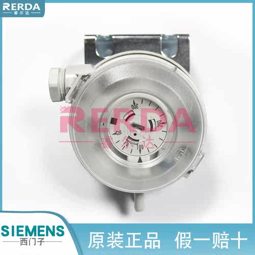 正品SIEMENS西门子压差开关QBM81-3中央空调空气差压控制器风压 - 图2