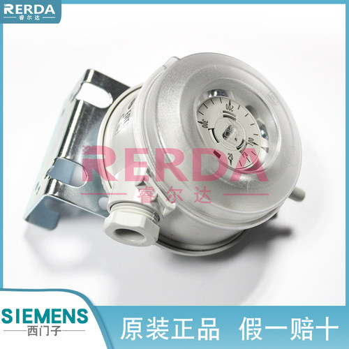 正品SIEMENS西门子压差开关QBM81-3中央空调空气差压控制器风压 - 图1