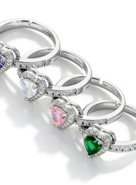 戒指女法式爱心跨境戒指彩色开口戒指小众可调节食指戒欧美手饰女