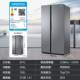 Haier refrigerator double door large capacity 541L level one
