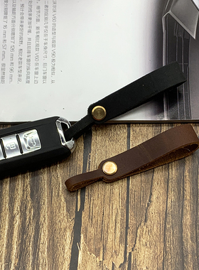 汽车防丢钥匙扣电话号码真皮定制