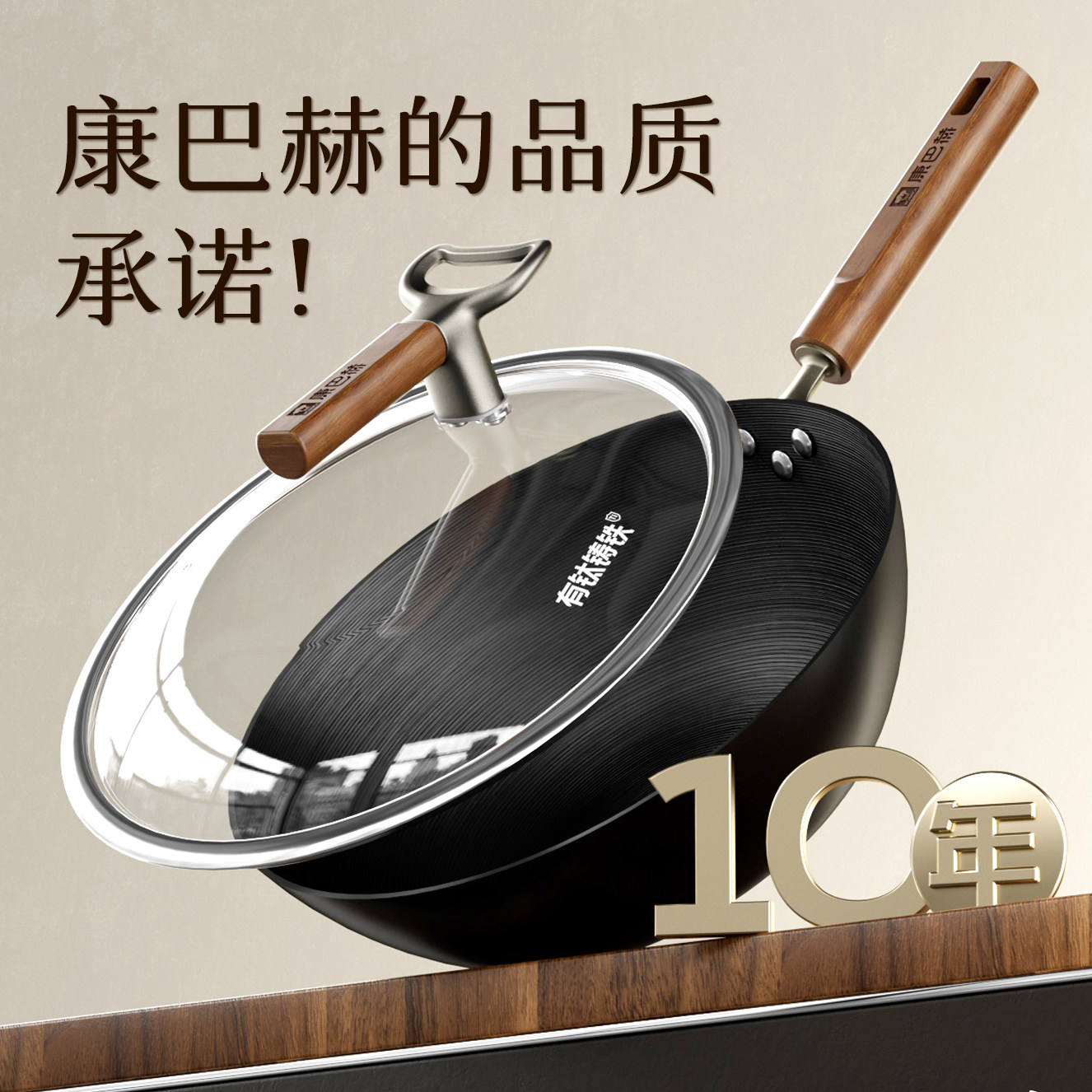 图 2