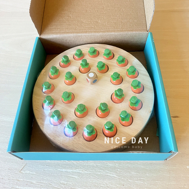 韩国ins儿童益智拔萝卜玩具亲子互动桌游启蒙蔬菜种植翻翻记忆棋,淘宝优惠券,粉丝福利购,淘宝优惠卷