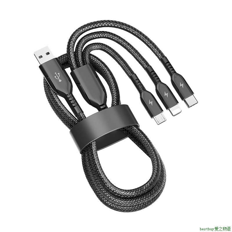 USB Cable安卓苹果TYPE-C一拖三66W级快充编织三合一6A手机数据线-图3