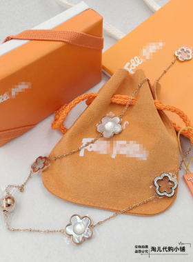 时尚ff贝壳多坠花朵follifollie