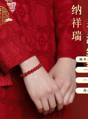 正品湘西原矿高纯度朱砂帝王砂
